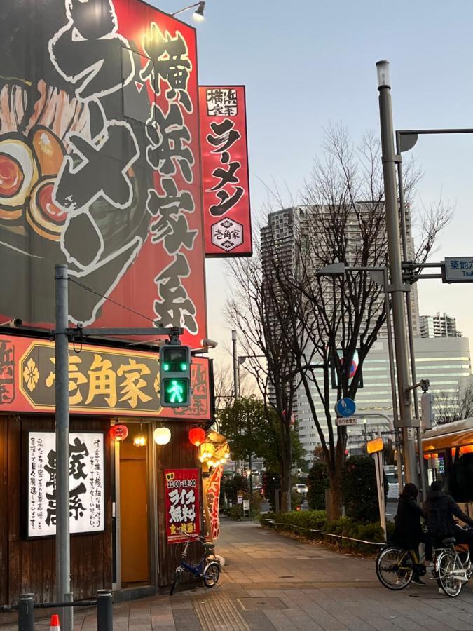 Appartement 贴近银座的好房 à Tōkyō Extérieur photo
